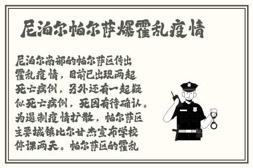 ysl水蜜桃口红色5117