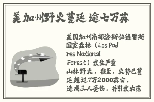 啊哈别..别揉那处了