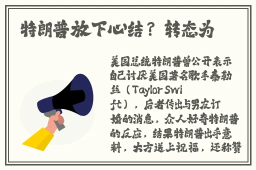 天下第一社区在线观看免费