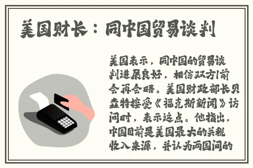 午夜精品久久久久久久99热