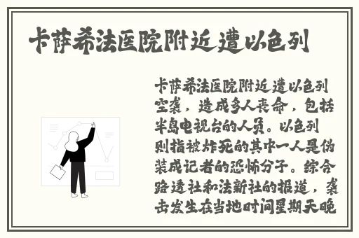 小明让小红喝十瓶水不能尿