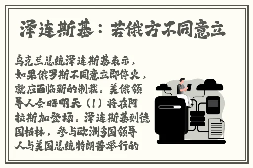 风险视频软件