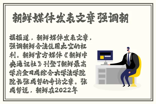 日本一卡二卡三卡四卡免IOS